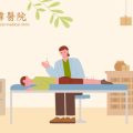 初産ママの不安解消！入院前に準備しておきたい心構え