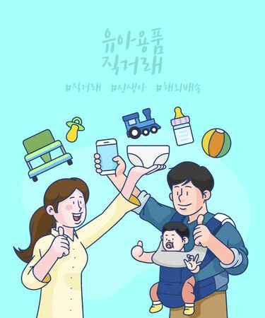 SNS時代のワンオペ育児：共感・孤独・情報過多との向き合い方